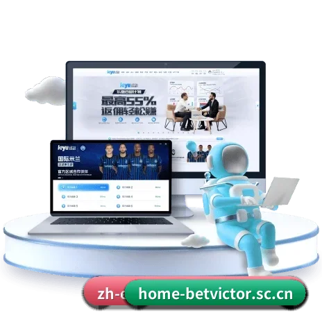 伟德官网的发展故事 - 体育资讯内容服务 - betvictor